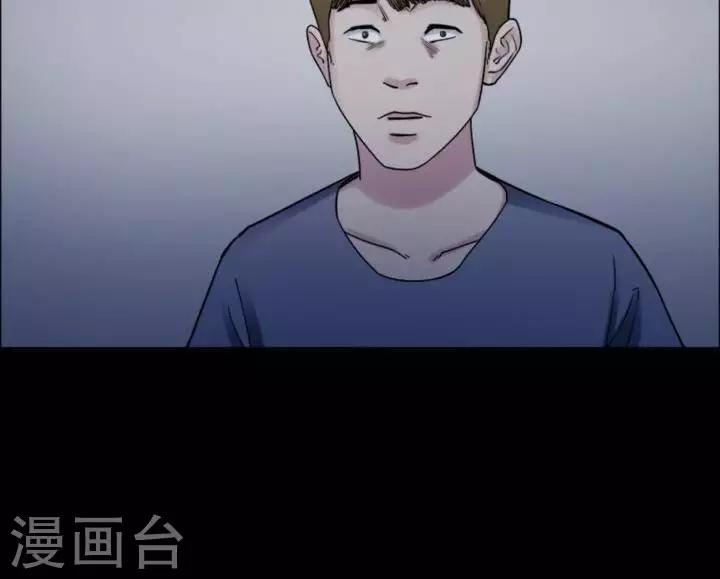 第170话 长腿怪人2419