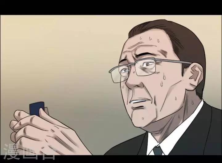 第184话 你的价格413