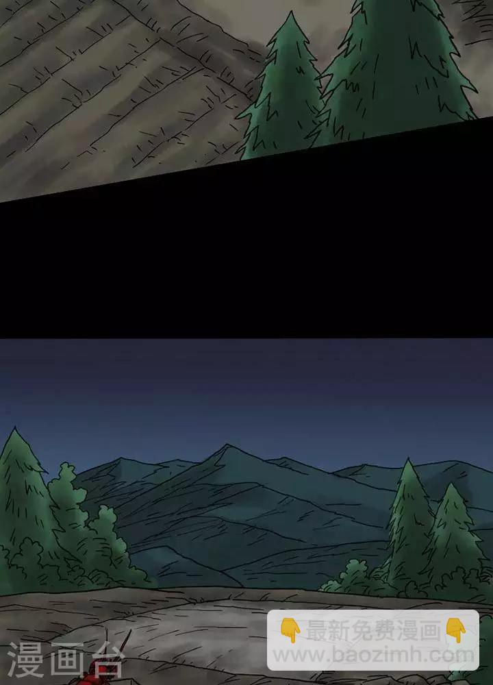 第42话1