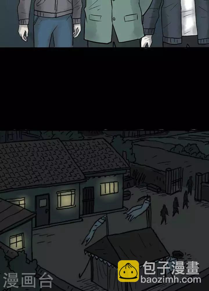 第35话15