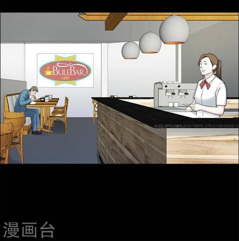 第191话 你的价格119