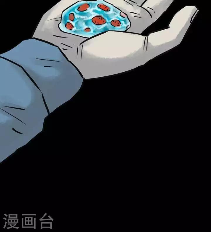 第43话26