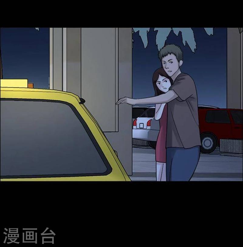 第188话 你的价格821