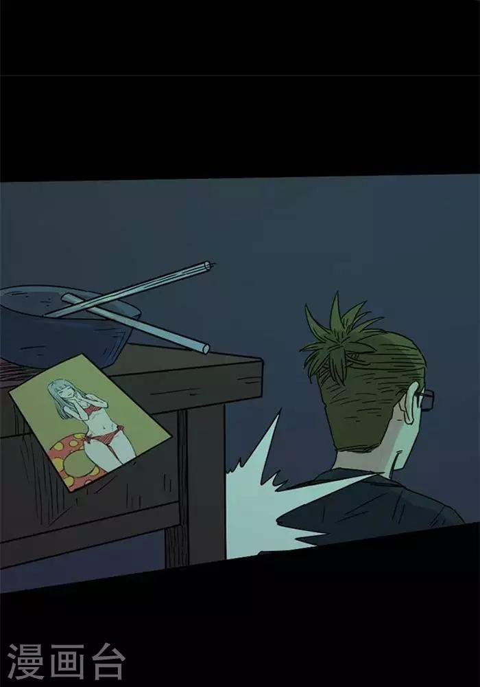 第90话12