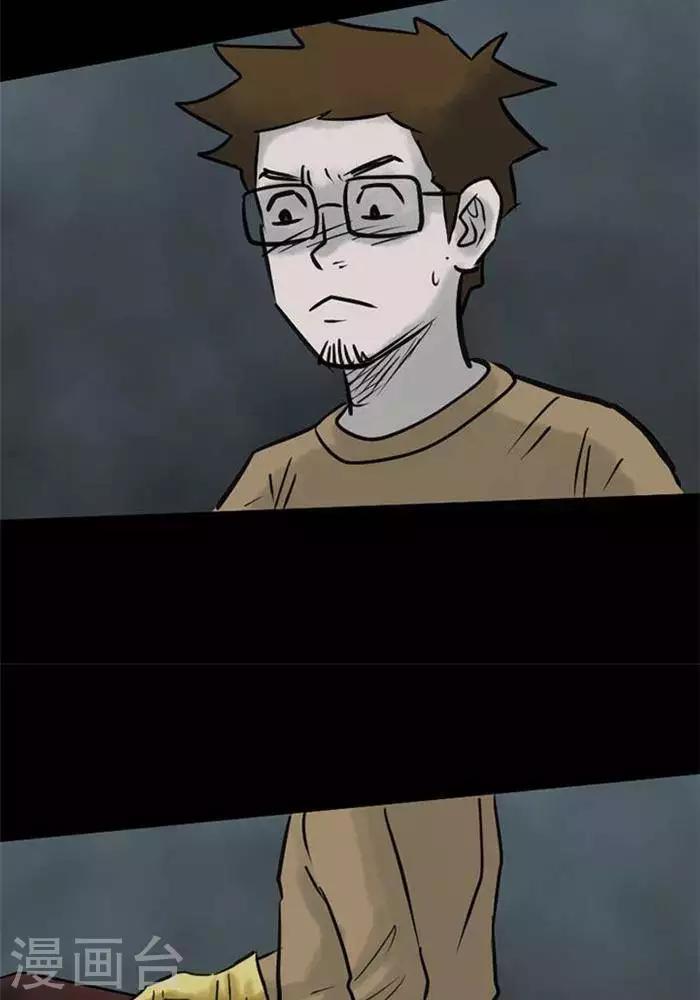 第58话10