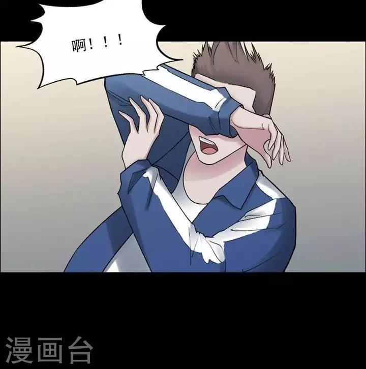 第155话 长腿怪人91