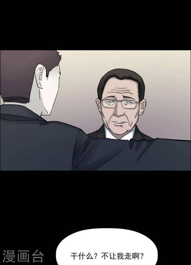 第187话 你的价格728