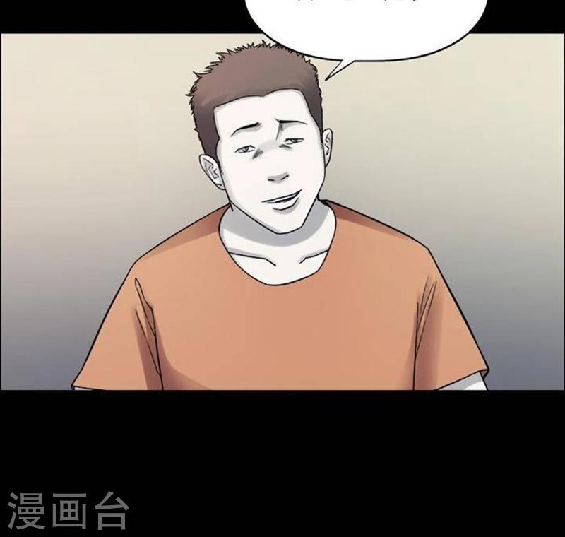 第190话 你的价格1017