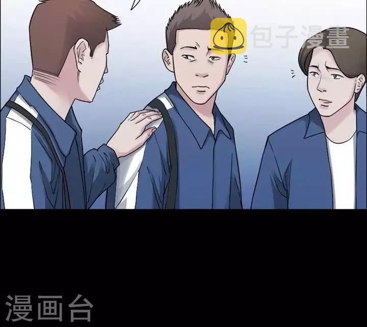 第150话 长腿怪人49