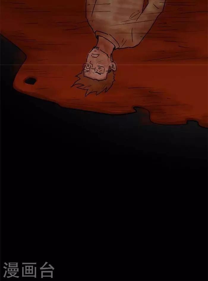 第48话25