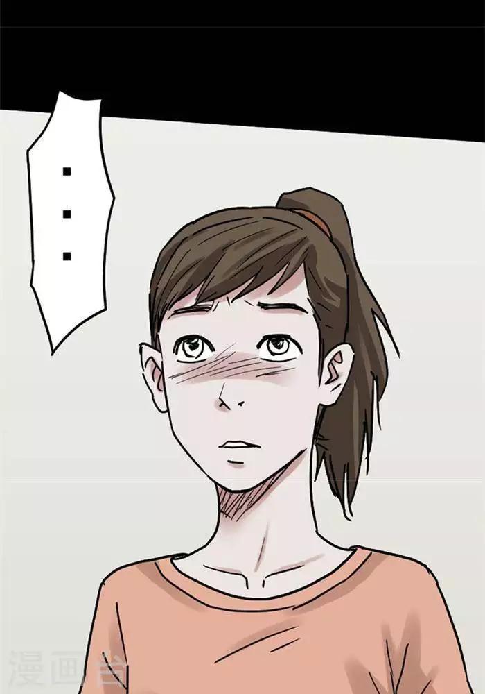 第107话 替身1626
