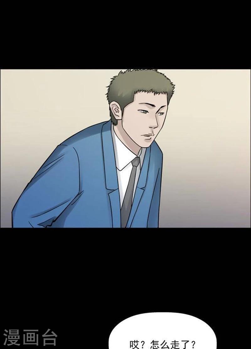 第190话 你的价格1016