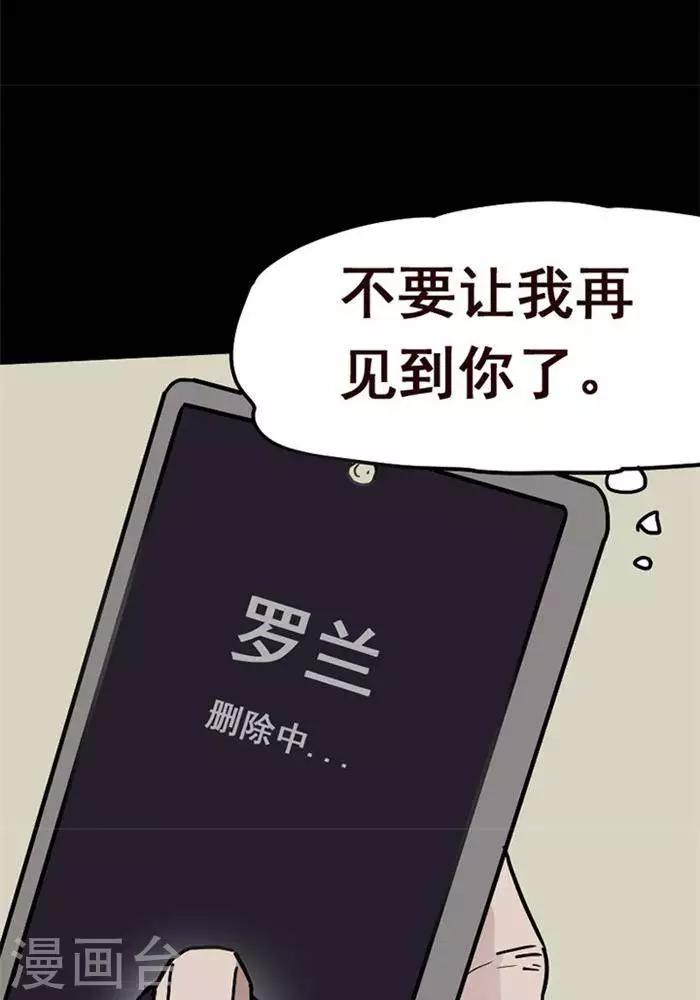 第104话 替身1312