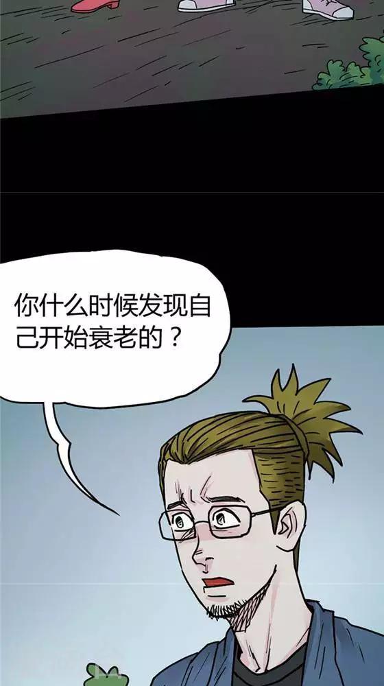 第100话 替身910