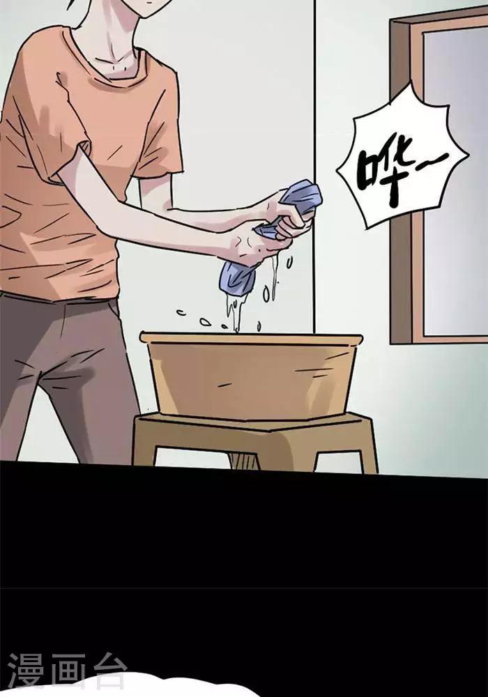 第104话 替身136