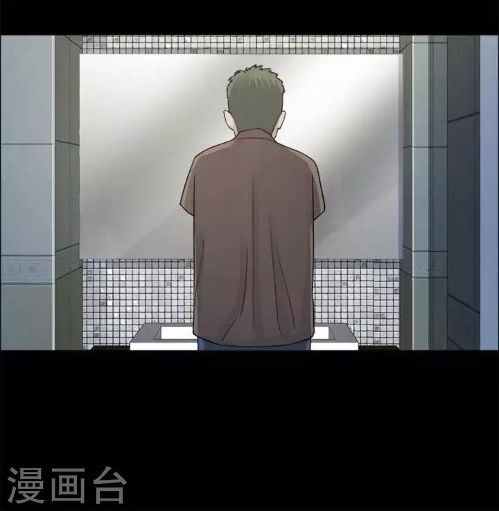 第182话 你的价格229