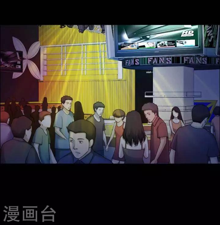 第183话 你的价格321