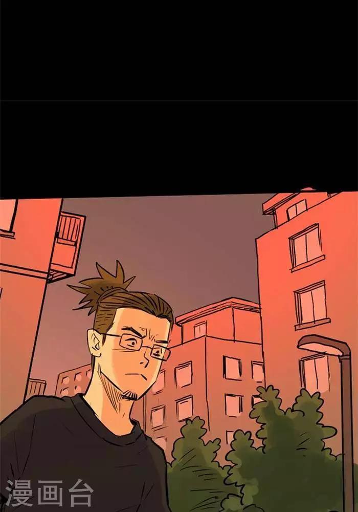 第81话13