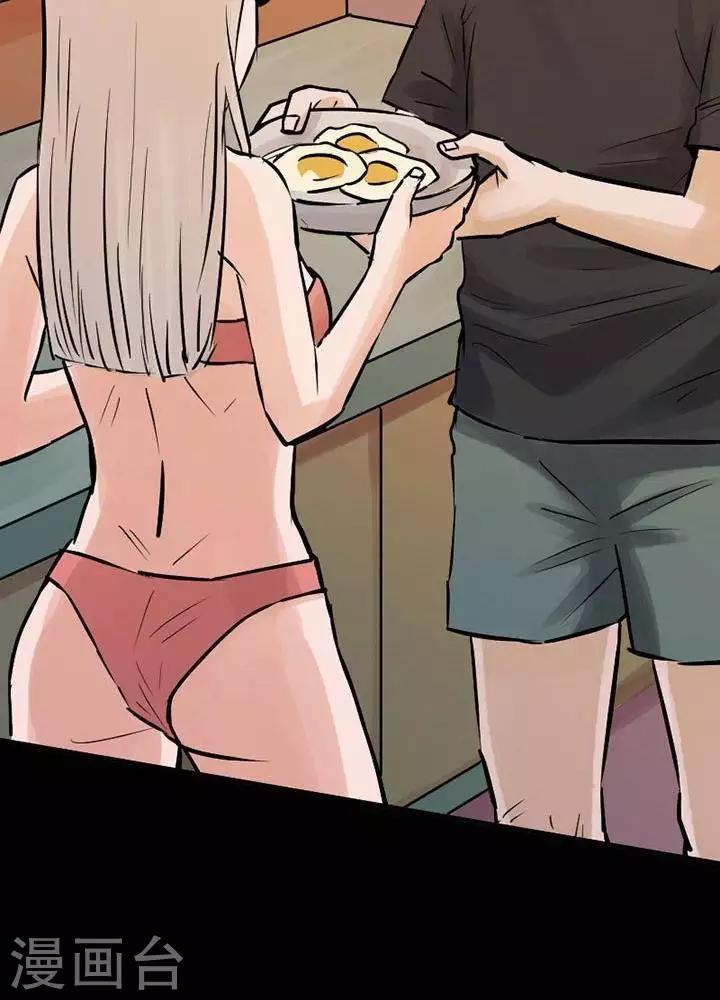 第75话19