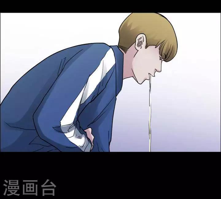 第162话 长腿怪人166