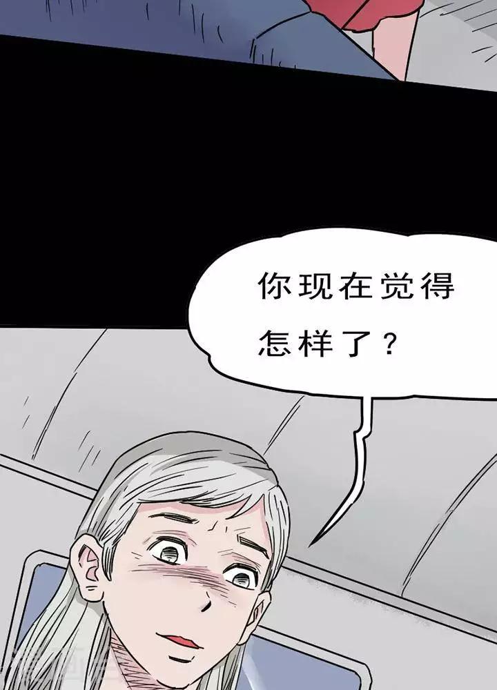 第94话 替身324