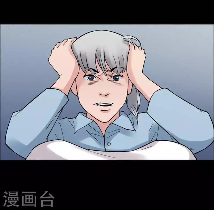 第148话 长腿怪人221