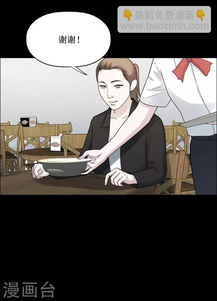 第198话  你的价格1826