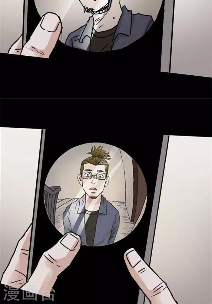 第105话 替身1417