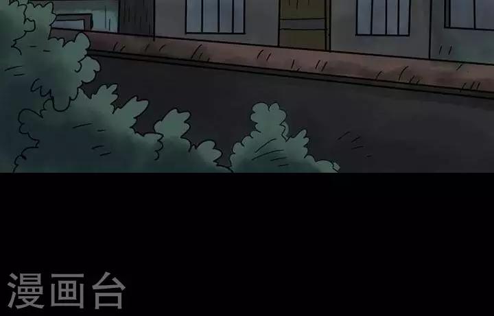 第40话27