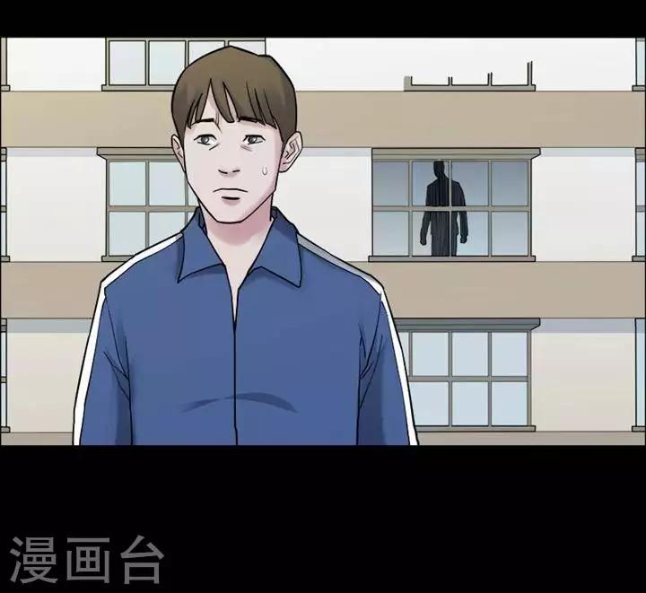 第149话 长腿怪人316