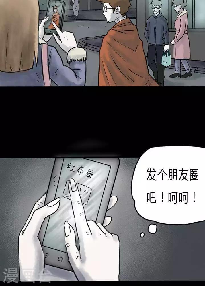 第30话1