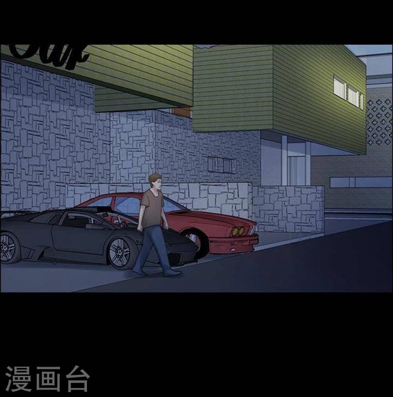 第188话 你的价格811