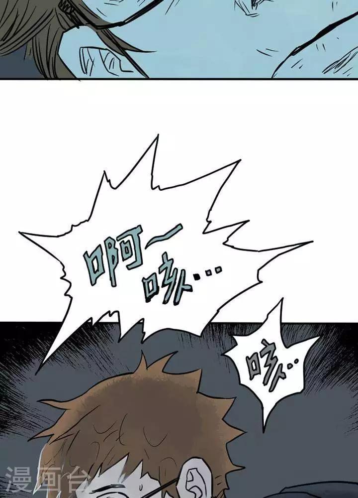 第10话10