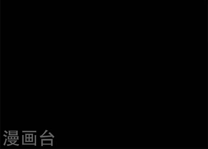 第66话39