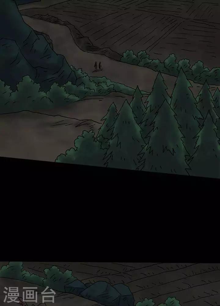 第45话1