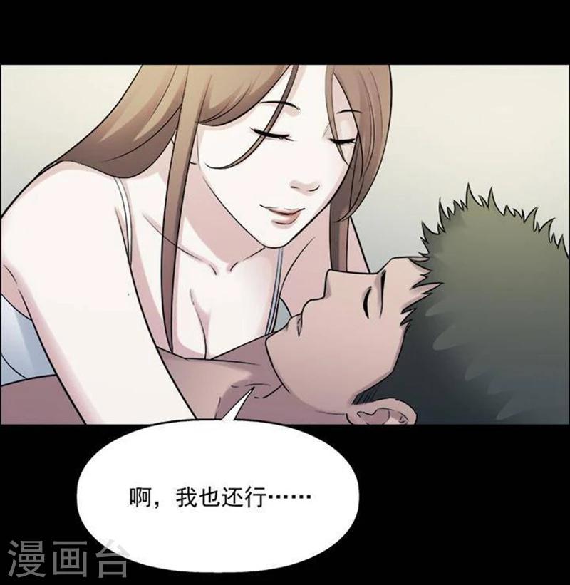 第194话    你的价格1411