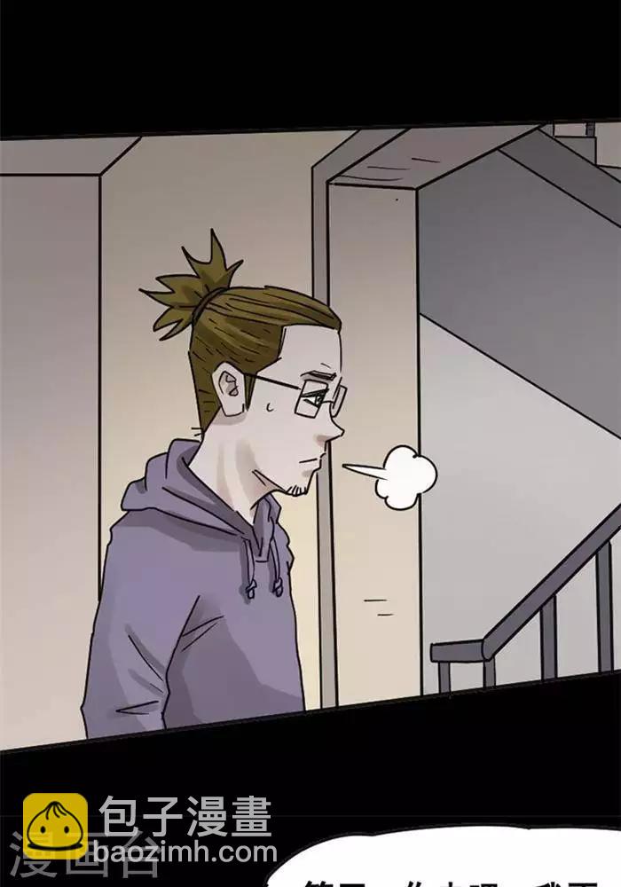 第110话 替身1915