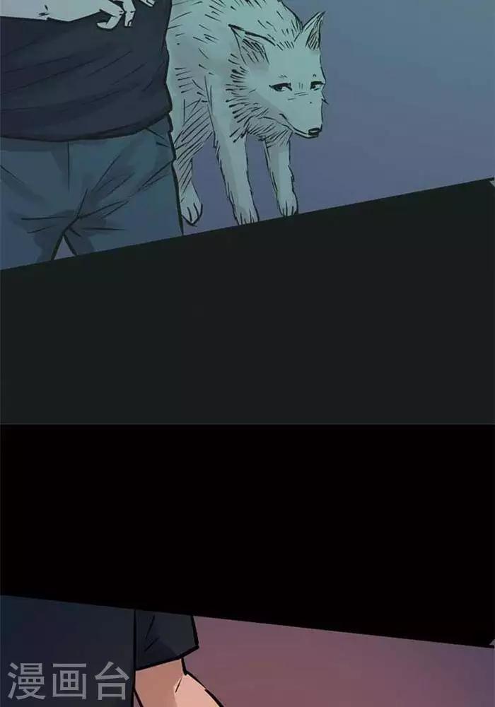 第78话25