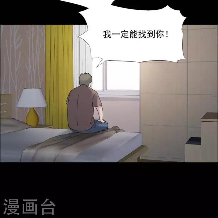 第182话 你的价格211