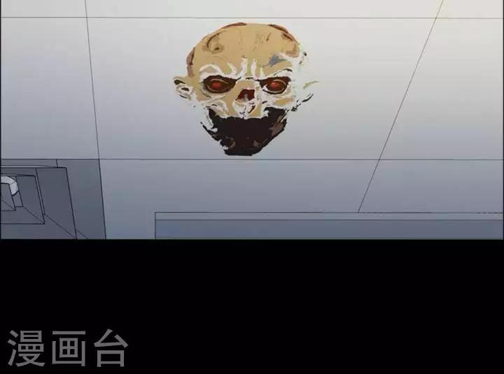 第177话 长腿怪人3124