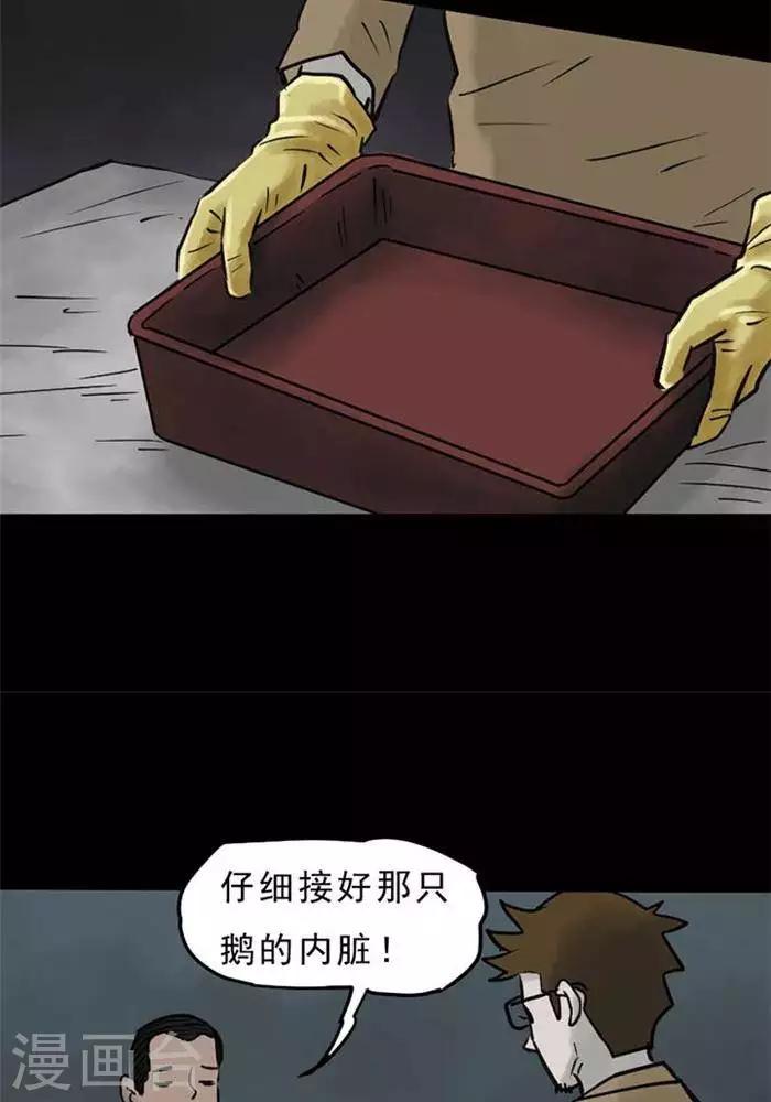 第58话1