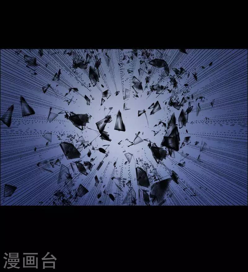第153话 长腿怪人74