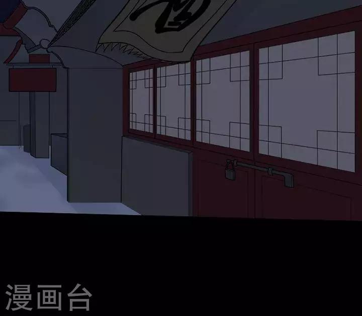 第127话 铁饭碗921