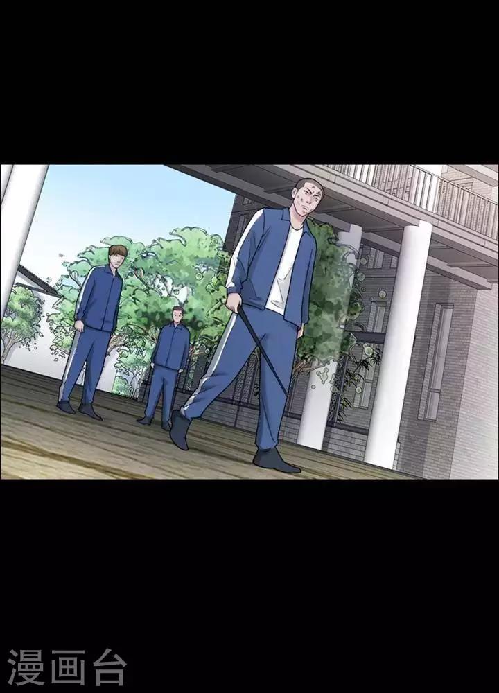 第155话 长腿怪人910