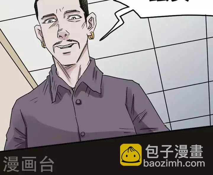 第117话 替身2629