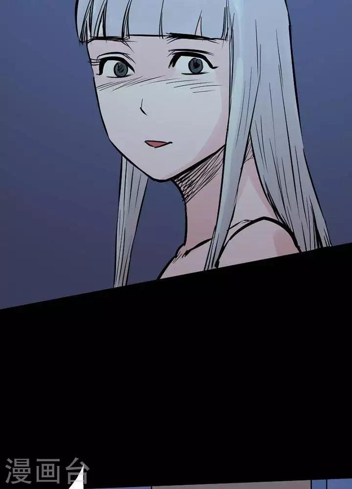 第79话2