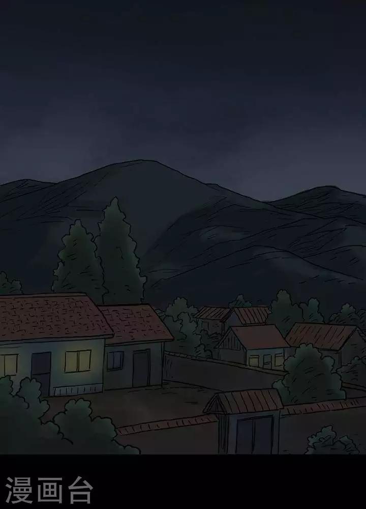 第38话17