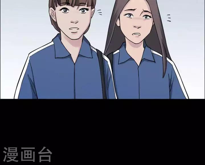 第150话 长腿怪人429