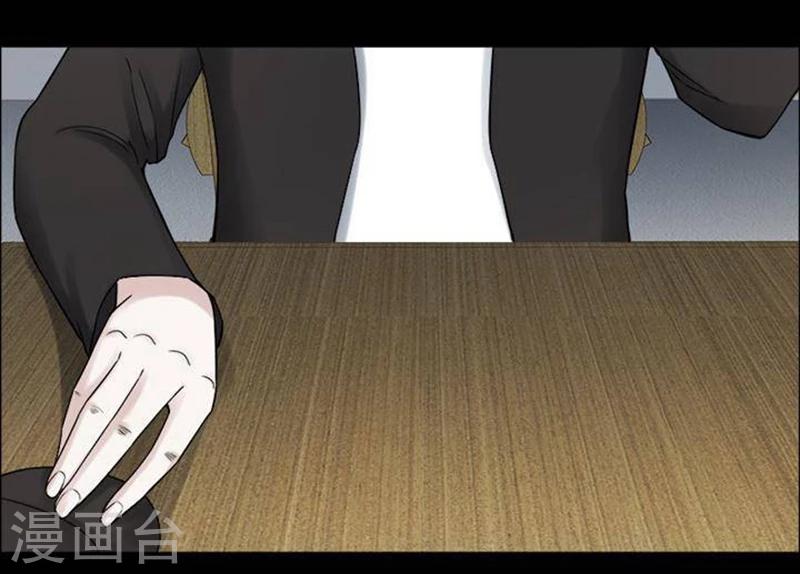 第191话 你的价格1123