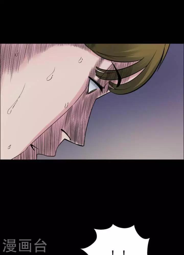 第177话 长腿怪人317